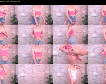 yourmidnightcoffee — 71 minute Chaturbate female webcam download, 1080p, Aug 1, 2020